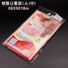 尊傑 豆漿袋 (38*43cm/中/2入）濾布 過濾袋 濾茶渣 紗布袋 棉布袋, 1個