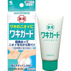 小林製薬 Wakigard 腋下清新凝膠 透明微香型 50g, 1個, 小林製藥 wakigard 止汗凝膠