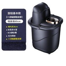 全自動足浴盆 電動按摩 加熱泡腳桶 家用洗腳盆 恆溫深桶, 旋鈕基礎腳動按摩款, 旋鈕基礎腳動按摩款