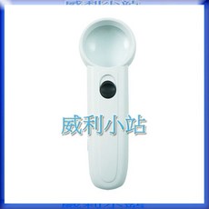 章魚牌 Octopus 435.216 LED帶燈放大鏡，15倍放大，適用4號電池x3, 1個
