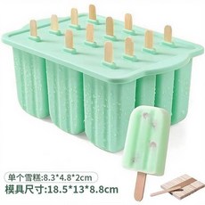 12連 硅膠 雪糕模具, 1個, 綠色