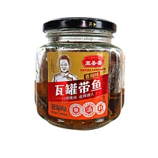 (배터짐)야성 항아리 향라 갈치조림 중국 생선 통조림, 1개, 180g