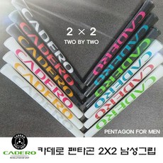 [CADERO] 카데로 2X2 PENTAGON HYBRID 펜타곤 하이브리드 골프 그립, 옵션:[사이즈] 화이트레드