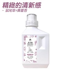 毛天使 PetAngel 寵物多功能潔淨消臭液 500ml 鼠尾草廣藿香 溫和植物萃取 長效淨化環境, 1個, 鼠尾草+廣藿香