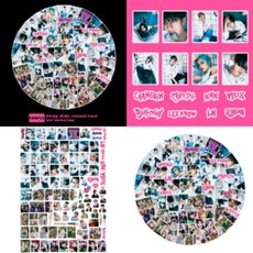 스트레이키즈 도무송 포카 스티커 100장 세트 외 10종 모음, 06.락-STAR 스티커(100장)