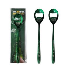 [1+1] 테라 스푸너 오프너 2개 세트, 오프너그린