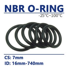 CS O링 R 씰링 니트릴 개스킷 7MM 고온 고무 와셔 ID 검정색 내 스페이서, 1pcs (IDxOD) 158x172, 1개