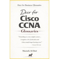 (영문도서)Deer for Cisco CCNA Glossaries Paperback, Independently Published, English, 9798243618922