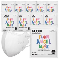 플로우천사마스크 해사 황사 방역 마사크 유아용 KF94, 5개입, 10개, 화이트