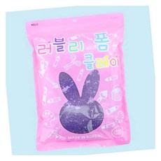 폼 클레이 500g 보라 클레이500g