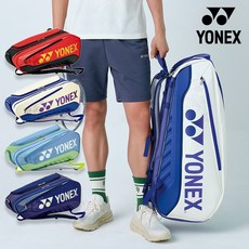요넥스 가방 2025SS BA02526EX 엑스퍼트시리즈 2단 라켓백 테니스 배드민턴 가방 오남스포츠, 블루