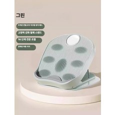 리온 종아리스트레칭 종아리스트레칭보드 종아리 스트레칭 발판 발목, 아보카도그린, 기본 모델명/품번