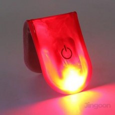 안전등 야외활동, 블루