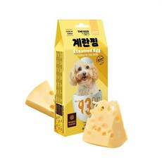 THE DOG 狗狗蒸蛋條, 1個, 新鮮蒸蛋-起司