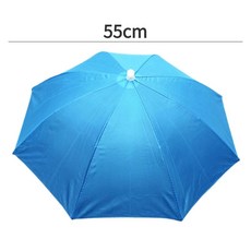 휴대용 접이식 비 우산 모자 야외 낚시 햇빛가리개 방수 캠핑 자외선 차단 비치, 색상: 3. 55cm Sky Blue