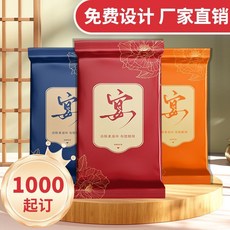 廚房濕巾 去油去汙 家用 油煙機清潔專用 定製片酒店會所濕巾多片商用加厚餐廳專用飯店濕毛巾可印logo, 1個, 藍色（3片裝）,定製設計logo