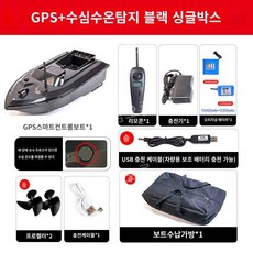 보트rc 무선 조종 GPS 낚시 미끼 원격 알씨 수온 수심, GPS 1칸 5200+10400mAh 수온수심, 1개