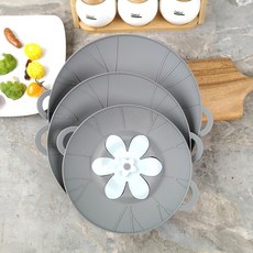 국냄비 식품등급 실리콘 덮개 넘침방지 냄비 뚜껑 그레이 트럼펫 1개, 그레이 3종 세트