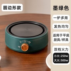 야끼니꾸전기화로 개인 일본식 그릴 규카츠, 1개, 500W 세라믹 쿡탑 그린 110V 미국