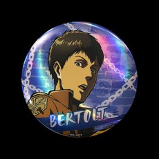 진격의 거인 진격의거인배지 진격의거인굿즈 세트 굿즈 애니메이션 캐릭터 레비 에렌, 재고, 1L, 베르톨트 후버