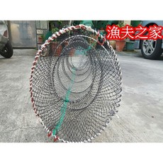 漁夫之家 圓形漁籠小 陷阱籠 蟹籠