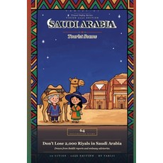 (英文圖書)Saudi Arabia Tourist Scams 2026: 64 Real Scams Across Riyadh Jeddah Mecca AlU... 平裝版, Independently Published, 英文