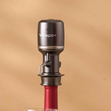 Vinxper Expert 可調節式電子醒酒器專家版 VX8-Ｕ【露營狼推薦】快速醒酒提升風味, 1個, 槍色(鐵灰)
