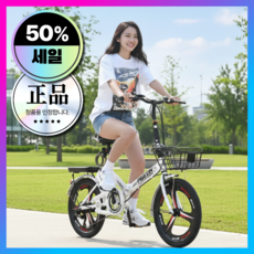 터보바이크 고성능 미니벨로 자전거 추천 출퇴근 미니 접이식 접는 경량 휴대용 폴딩, 1개, 150cm, [블루] 스포크휠_단속