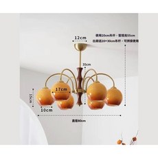 美式復古吊燈 北歐風6頭客廳燈 餐廳臥室輕奢玻璃圓球木質裝潢燈具, 6頭