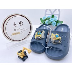 可愛工程車造型寶寶拖鞋 柔軟舒適防滑學步鞋