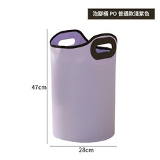 摺疊足浴桶 8層加厚更保溫, 普通款紫色, 1個