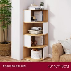 코너 모서리 선반 삼각 장식장 거실 코너장 수납장, Z. 네층 원목색+화이트 40x40x118cm