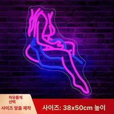 네온 축하 배경 벽장식 졸업 파티 기본 조절 조도, 배터리 모델, 스타일 F