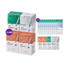 AHC 순면 마스크 팩 124매 퍼밍 50+카밍 35+브라이트닝 25+모이스처 10+랜덤추가 4, 1개, 124개입