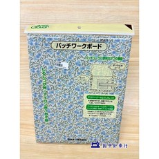 可樂牌Clover燙墊燙板及畫板止滑墊二用工具、防滑製圖板、縫紉墊子