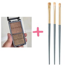 2구 듀오 미세 펄 아이섀도우 팔레트 딥 브라운 촉촉한 아이팔레트, 1개, 팔레트 + 아이 브러시 3개