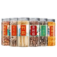 말린 버섯 모음 망태 모렐 충초화 녹용버섯 JIKTEM WW5120408, 모렐15g 새송이35g 죽순5g 충초화40g