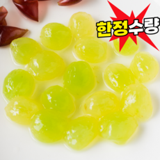[50박스한정] 산지직송 고당도 델라웨어 포도, 2개, 200g