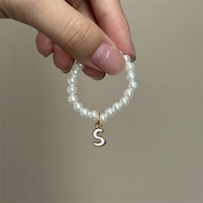 팝마트 4세대 미니 라부부 내마음속 비밀번호 시리즈 알파벳 펄 목걸이 26 글자 진주 인형 액세서리, 4세대 미니 라부 천에 적합합니다, S 레터 펄 목걸이