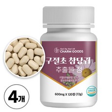 국산 구절초 추출물 분말 정 참당귀 분말 L 로이신 발린 메티오닌 해바라기레시틴 함유, 4개
