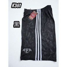 《超值價 $98 》 夏季 新款、涼感冰絲，乾爽舒適、運動休閒短褲、鬆緊褲頭、運動褲.運動短褲男生.K361