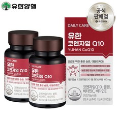 유한양행 코엔자임 Q10 15g, 120회분, 1세트