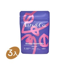 【Nuts&Co.】頂級無調味美妍堅果, 3包, 1個