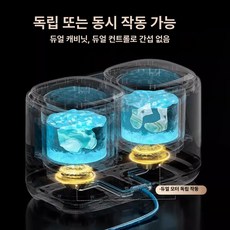 고온 살균 미니 세탁기 소형 속옷 양말 전용 자동 건조 일체형, 기본 모델명/품번