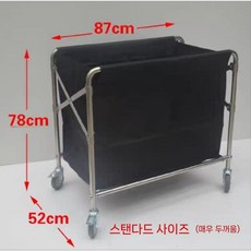 공 보관함 접이식 바퀴 이동식 수납 트롤리 볼 캐리어 카트 소형 그레이 4인치, 12. 소형 검은색 5인치 바퀴