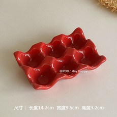 韓式ins風陶瓷雞蛋托 - 6格雞蛋收納擺拍道具, 紅, 1個