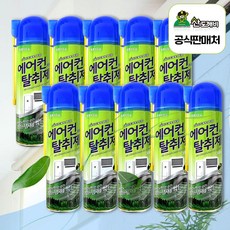 산도깨비 에어컨 히터 탈취제 300ml, 10개