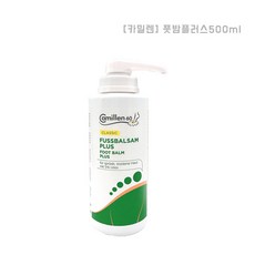 [카밀렌60] 풋밤 플러스 / 3종택1(30ml 100ml 500ml), 30ml, 1개, 1개입