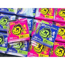 AMIKA 魔力猿/磨力猿 鈦合金塗層PE線 200M 36編 釣魚線, 迷霧綠,1.2, 1個