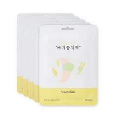 오겐블릭 발뒤꿈치 전용팩 "애기꿈치팩" 1+1+1+1+1 / 발 뒤꿈치 전용 풋팩/ 발팩/ 바세린 팩, 5개, 6g, 1개입